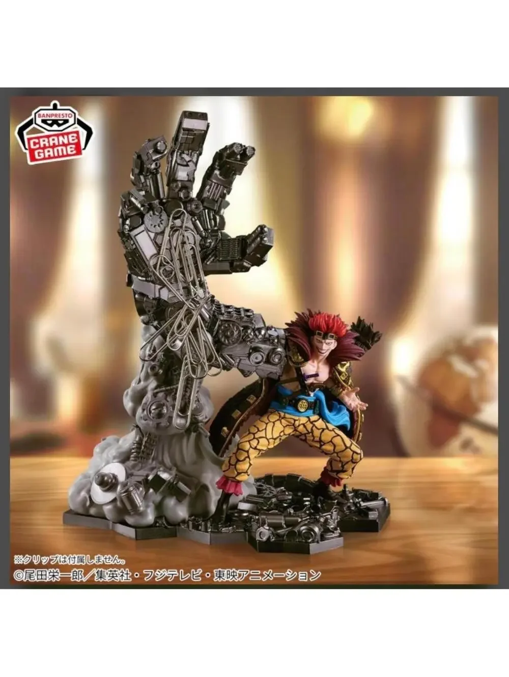 Banpresto One Piece Eustass Kid FiguLife Figure NEW Desktop Accessory